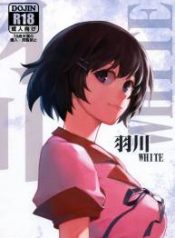 Hanekawa WHITE