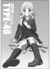 TYPE-40