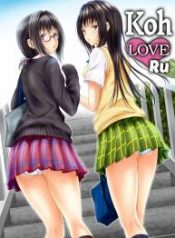 Koh LOVE-Ru