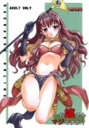 hentai