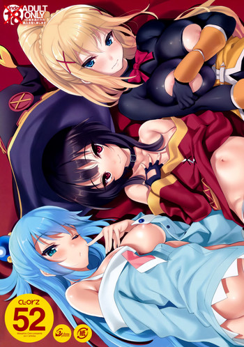 (COMIC1☆11) [クレスタ (呉マサヒロ)] CL-orz 52 (この素晴らしい世界に祝福を!) [英訳] [無修正]