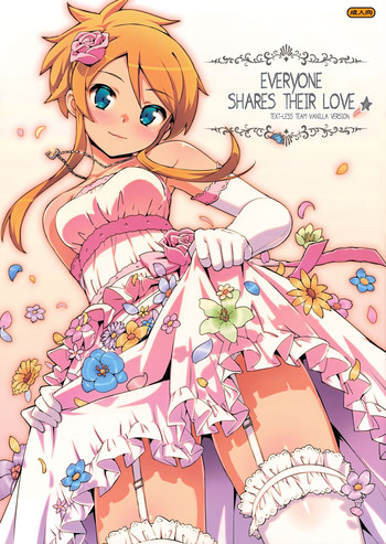 Doujinshi