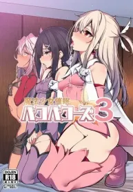 gt]