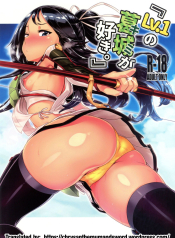 123