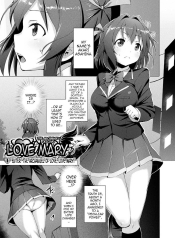Aisei Tenshi Love Mary