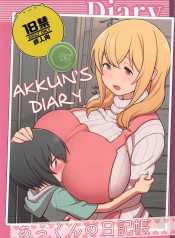 Akkun no Nikkichou