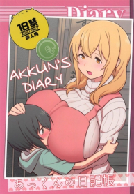 Akkun no Nikkichou
