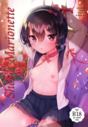 Anoko wa Marionette