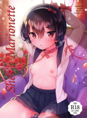 Anoko wa Marionette