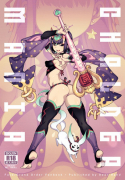 CHALDEA MANIA – Oni & Devil