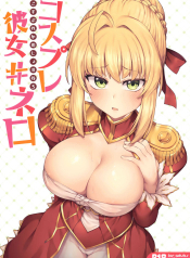 Cosplay Kanojo Nero
