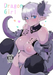 Dragon Girl