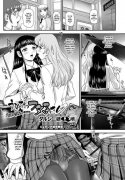 Futa Girls in Hiding