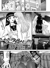 Futa Girls in Hiding