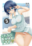 Futanari Roshutsu JK desu ga 3