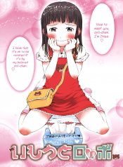 [Gomennasai] Omase de Gomen! [English] [biribiri] [Decensored]