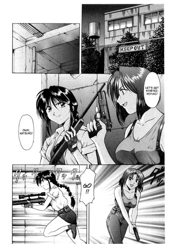[Hoshino Ryuichi] Give & Take (Injoku no Utage)