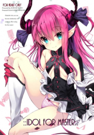 IDOL FOR MASTER