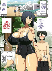 Kairaku Ochichi – Ito-san