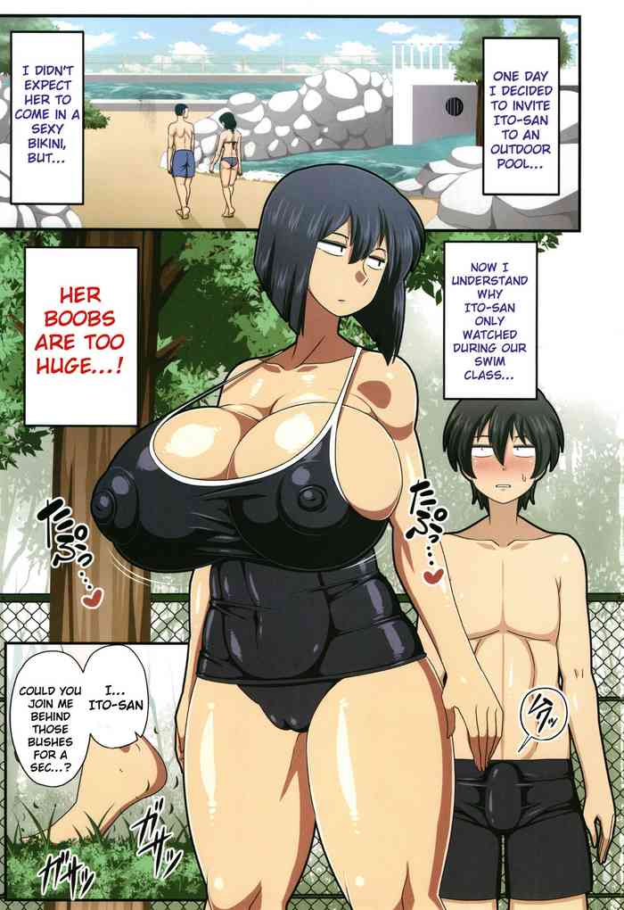 Kairaku Ochichi – Ito-san