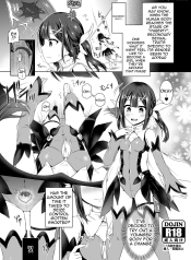 Kimi ni Naru ～Miyu-Hen～