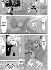 Kouhai Jikken Mating Experiment