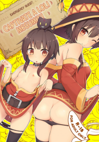 Lolikko Megumin o Kouryaku Seyo!