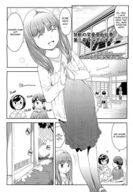 Mama Club e Youkoso Welcome to the Mama Club Ch.02