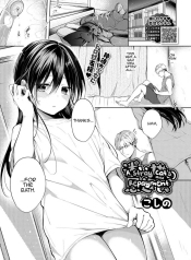Mayoineko no Ongaeshi