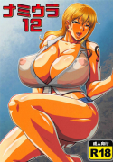 Nami’s Hidden Sailing Diary 12