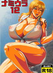 Nami’s Hidden Sailing Diary 12