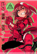 Pink no Akuma ni Oshiri Ijirareru Hon