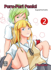 Puru-Puri Panic! 2