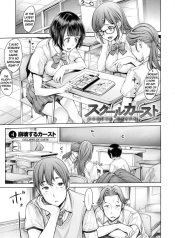 School Caste Ch 4