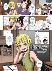 Seikyouiku wa Rankou de