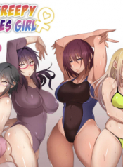 The Creepy Glasses Girl