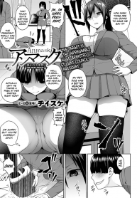 True Nature Revealed