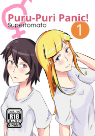 coverPuru-Puri Panic!