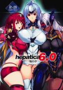 coverhepatica6.0