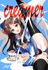creamer (THE IDOLM@STER CINDERELLA GIRLS)