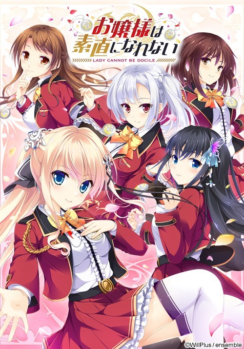 [ensemble]Ojou-sama Cant Be Honest