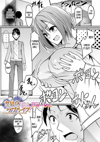 [manga]Nyotaika Surprise | Genderswap Surprise