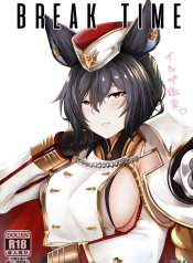 BREAK TIME