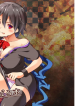 Book Where Nue Tries Hard