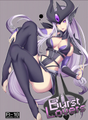 Burst Lovers