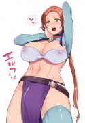 Elf no seinen
