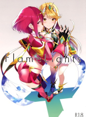 FlameLights