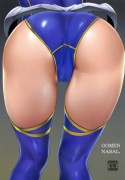GOMEN NASAI