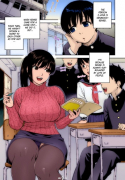 Inukai-kun