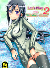 Kiriko-chan to Asobou! 2